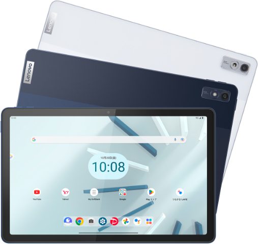 Lenovo Tab 7 5G (301LV) – 10.3" Display | 4GB RAM | 64GB Storage | Snapdragon 695 | 7500mAh Battery